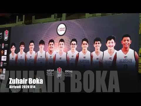 Zuhair Boka 2020 U14 Alriyadi Aramex