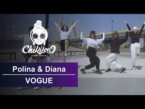 Chikibro | Diana & Polina Choreo | Chris Lorenzo - Every Morning