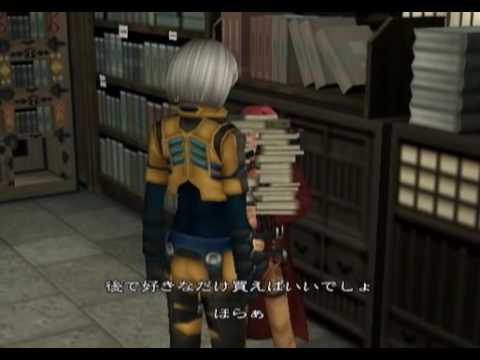 Xenosaga Episode II -0056- Uzuki's residence (33/34)