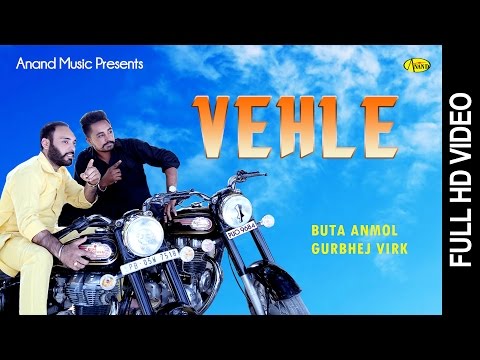 Vehle