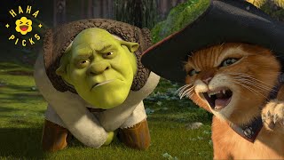Download lagu Shrek Meets Puss in Boots | Shrek 2 mp3