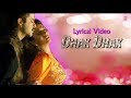 Lyrical Dhak Dhak Karne Laga Full Song With Lyrics Beta Anil Kapoor Madhuri Dixit