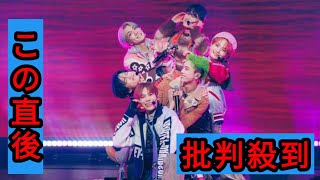 【LAPOSTA 2025】DXTEEN、初のファンミーティングで目標宣言 JO1＆INIカバーも披露