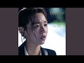 바람이 불어와 바람이 불어와