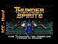 Thunder Spirits SNES 1CC Hard 1 216 920