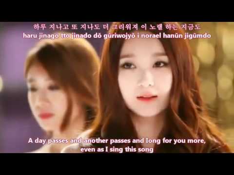 [MV HD] T-Ara with Davichi - We were in love [english subs romanization hangul]