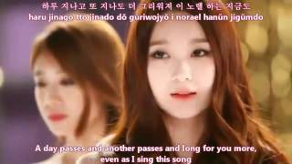 [MV HD] T-Ara with Davichi - We were in love [english subs romanization hangul]