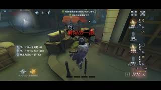 判定の理解で骨董は追える！