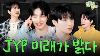 Download lagu 'Korean Curse Words Are Best for Fighting‼️' JYP's Japanese Rookies Shock SuperJunior |NEXZ Comehere mp3