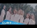 CLC 씨엘씨 어디야 Where Are You Official Music Video