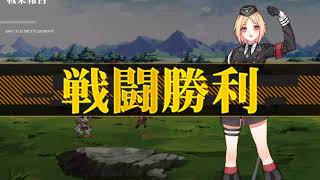 ドールズフロントライン グダグダのハダ