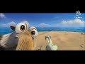 Opening To Rio 2011 DVD