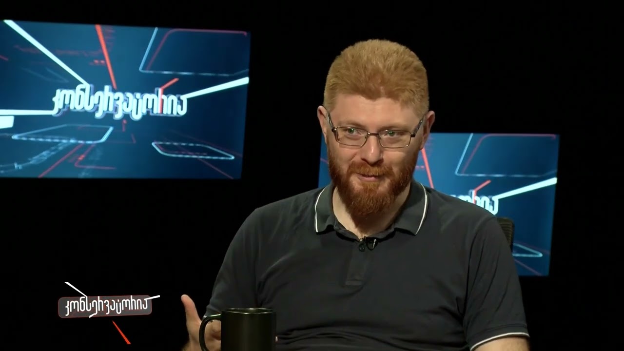 შერბილებული რიტორიკა ტრამპის მკვლელობის მცდელობაზე და ექსტრემიზმში გადასული ლიბერალიზმი