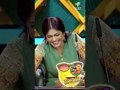 കല്യാണം കഴിപ്പിച്ച് വിട് അമ്മേ😂 #ocicbc | EPI 133