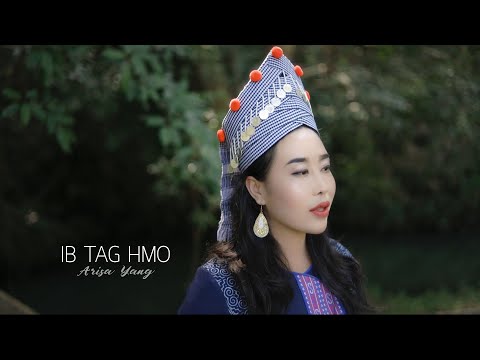 Arisa Yang - Ib Tag Hmo (Cover) Original Xab Thoj
