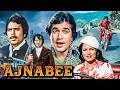 Ajanabee 1974 Rajesh Khanna Superhit Hindi Full Movie A Suspenseful Love Story