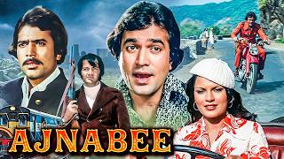 Download lagu Ajanabee (1974) Rajesh Khanna – Superhit Hindi Full Movie | A Suspenseful Love Story mp3