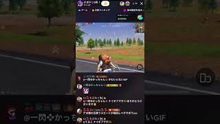 夢幻式【荒野行動】