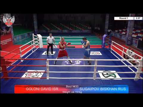 XI International Boxing Tournament of Akhmat-Khadzhi Kadyrov  Golani David vs Sugaipov Biskhan