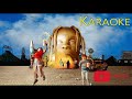 Travis Scott - Sicko Mode - Karaoke + Instrumental