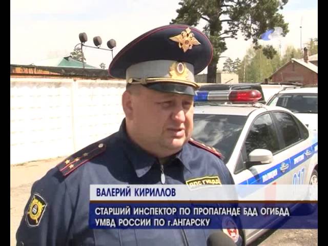 За неправильную парковку машину эвакуируют