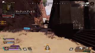 【Apex】遂に来た！シーズン5！