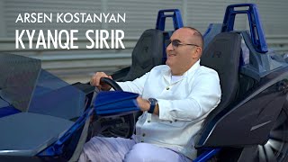 Arsen Kostanyan - Kyanqe Sirir (2025)