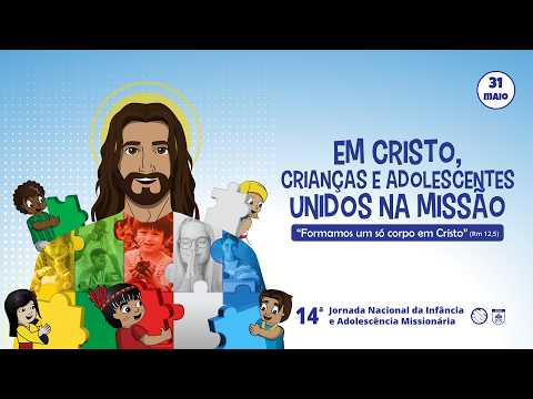 Hino do MCJ - Católica