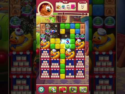 トゥーンブラスト 8176 ブーストなし toonblast No boosters