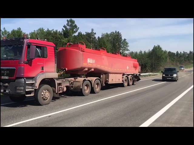 Столкновение с бензовозом