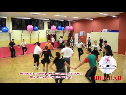 AKUD Španac promo 2014