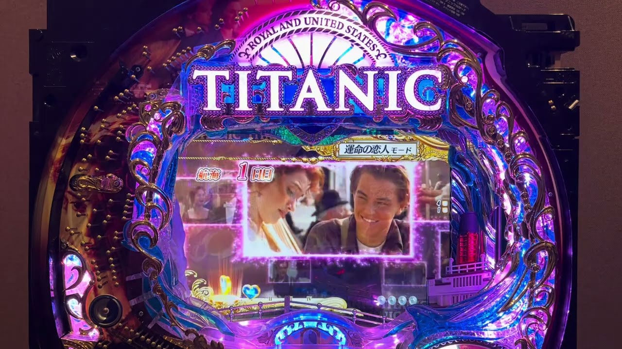 Youtube タイタニック　ザ・パチンコ