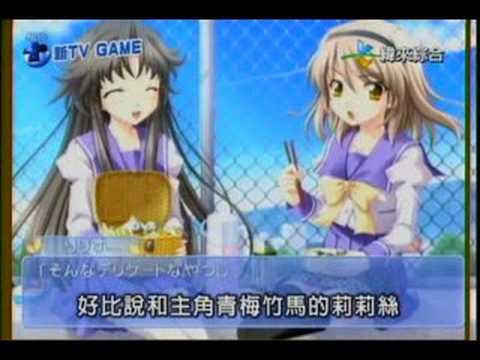 Video cover