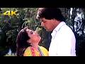 Mere Pritam Mere Balam Video Song Naamchin Anuradha Paudwal Babla Mehta Anu Malik