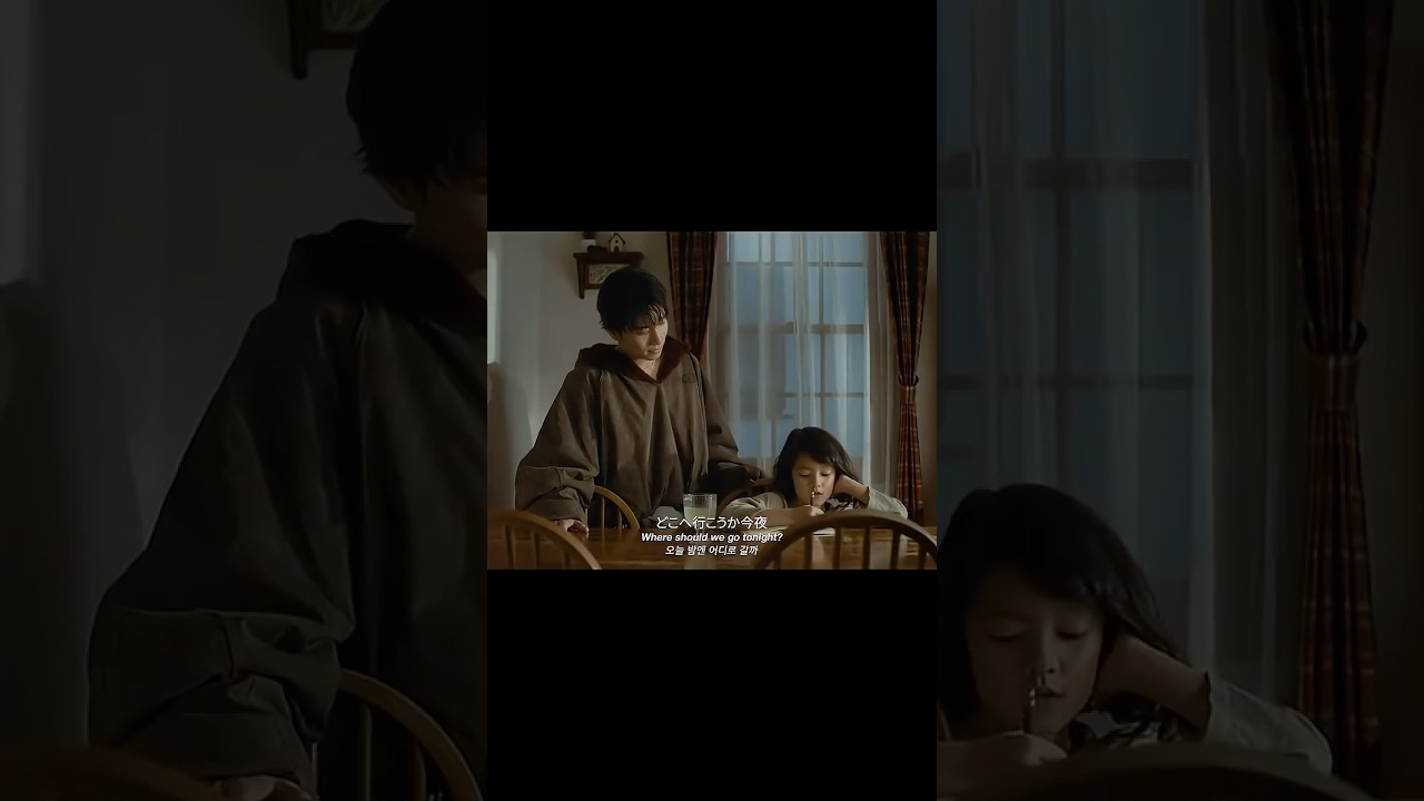 どうか今日は ただ心を温め合おう この夜が最後でも 君といたい 🌙　#OWARIDIARY #今夜 #SIRUP #shorts