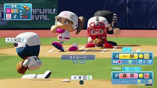 ［実況パワフルプロ野球］真・星稜高校の奥川恭伸作るpart1[パワフェス]