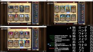 【hearhstone】無課金１か月９レジェ6