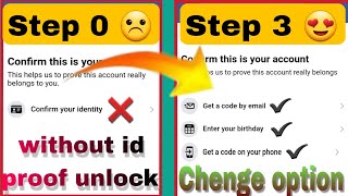 How to unlock facebook account | how to change option in locked Facebook | confirm your identity 💯
