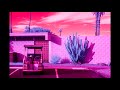 pink matter - frank ocean (slowed + reverb)