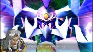 SRW OGS 魔装機神III POJ ペンタルコス All Attacks