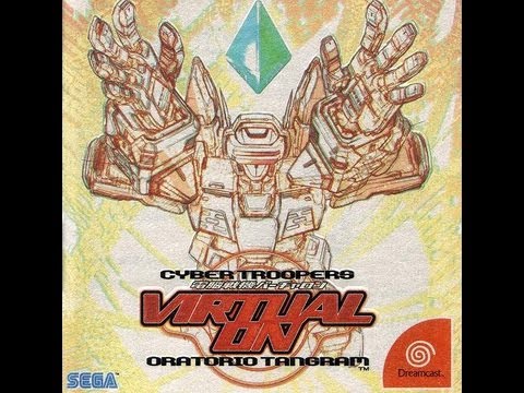 virtual on oratorio tangram dreamcast rom