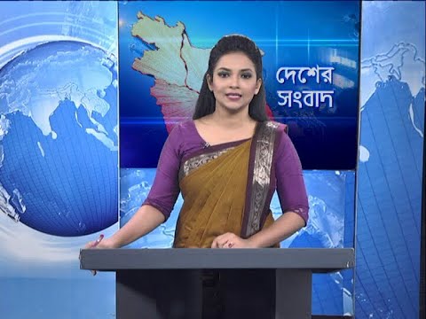 11 AM News || বেলা ১১টার সংবাদ || 15 July 2020 || ETV News