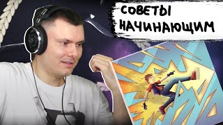 Медиа рецензия