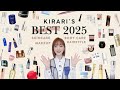 Kirari S BEST 2025 Favorite Skincare Make Up Hair Kirarista