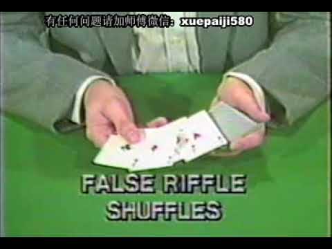 国外Steve Forte Grambling Protection Series 1 师傅微信：xuepaiji580