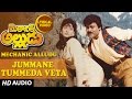 Jummane Tummeda Veta Lyrical Video Song Mechanic Alludu Chiranjeevi Vijayashanti Raj Koti