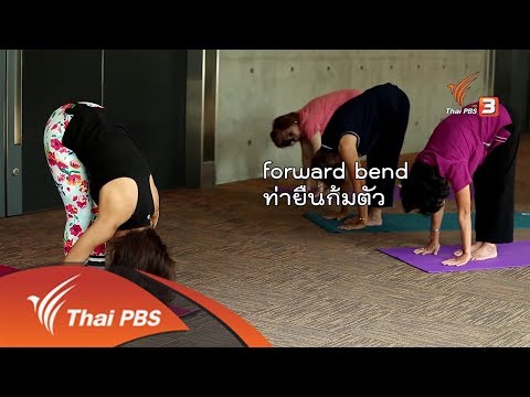 การผ่าตัดเต้านมก่อนหลัง โคโยตี้สำหรับหน้าอกเล็ก