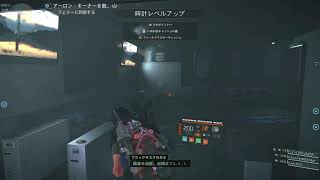 【ﾃﾞｨﾋﾞ2 】ウハウハ#9