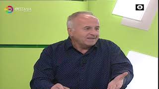 ΠΟΙΝΕΣ ΣΕ ΟΣΟΥΣ ΑΡΝΗΘΗΚΑΝ ΤΗΝ ΑΞΙΟΛΟΓΗΣΗ ΔΗΜΗΤΡΗΣ ΠΑΠΑΠΟΣΤΟΛΟΥ 17 02 2025