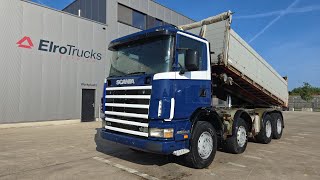 Купить самосвал Scania 124-420 (BIG AXLE / GRAND PONT / LAMES / STEEL SUSP. / MANUAL GE - Изображение 4 | Autoline UZ Самосвал Scania 124-420 (BIG AXLE / GRAND PONT / LAMES / STEEL SUSP. / MANUAL GE | Изображение 4 - Autoline